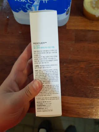 꾸꾸엄마님이 올린 리뷰 사진 2