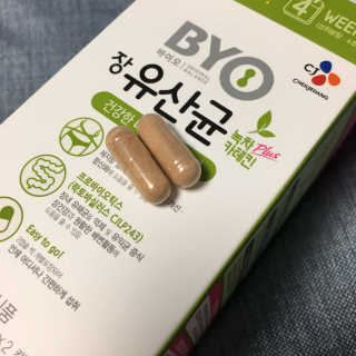 송주은님이 올린 리뷰 사진 3