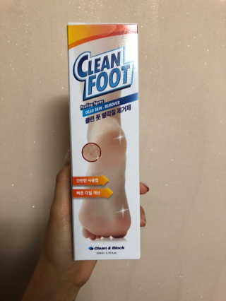 또용님이 올린 리뷰 사진 1