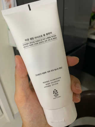 서윤맘블로거님이 올린 리뷰 사진 1