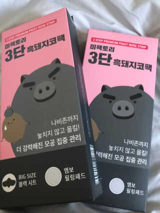 뿌무님이 올린 리뷰 사진 1