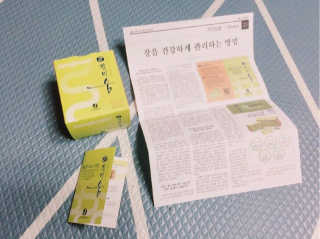 우비니룰루님이 올린 리뷰 사진 1