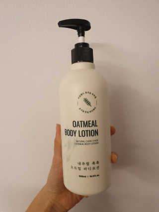 (주)에네스티 내추럴 촉촉  오트밀 바디로션 500ml — 5점을 준 리뷰어가 2019년 12월 올린 사용 사진