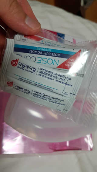08L님이 올린 리뷰 사진 2