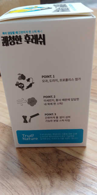 gavina님이 올린 리뷰 사진 3