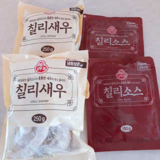 실라님이 올린 리뷰 사진 2