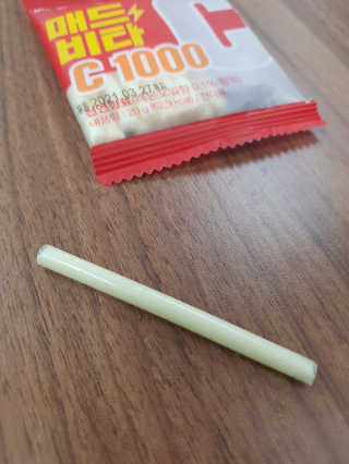 불일치님이 올린 리뷰 사진 3