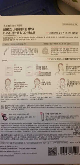 환희맘님이 올린 리뷰 사진 3