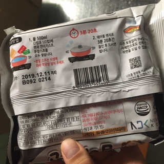 라면 그대로가 제일 맛있는 더엄마라면 — 5점을 준 리뷰어가 2019년 7월 올린 사용 사진