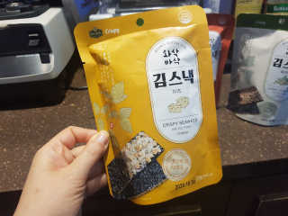 피부바리스타님이 올린 리뷰 사진 2