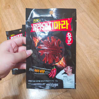 희요님이 올린 리뷰 사진 3