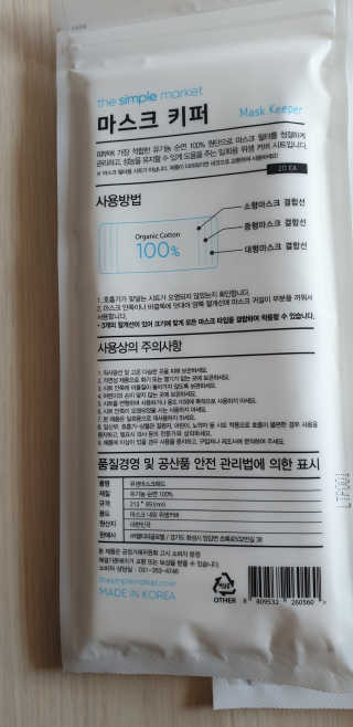 누구냐넌님이 올린 리뷰 사진 2