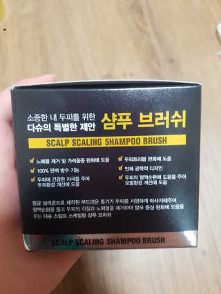 함박눈님이 올린 리뷰 사진 4