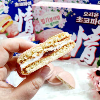 꾹이맘님이 올린 리뷰 사진 3