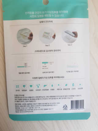 핏펫 어헤드 — 4.5점을 준 리뷰어가 2019년 12월 올린 사용 사진