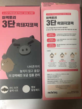 헨리님이 올린 리뷰 사진 3
