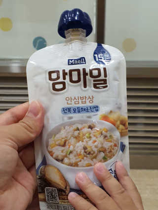 파엘님이 올린 리뷰 사진 1