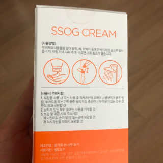 자두님이 올린 리뷰 사진 2