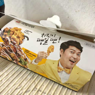 [치킨마루]-  빠사칸윙봉현미 + 콜라 500ml — 4점을 준 리뷰어가 2019년 7월 올린 사용 사진