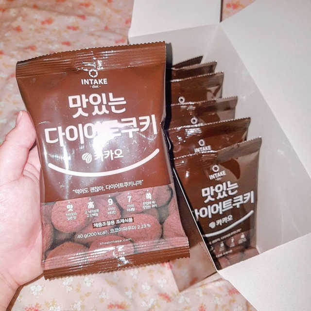 맛있는 다이어트 쿠키 카카오 리뷰 사진