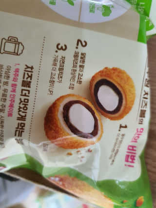 맘님이 올린 리뷰 사진 4