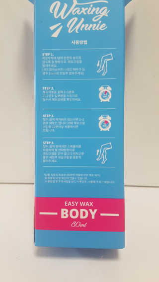 다고밍님이 올린 리뷰 사진 2