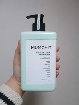 멈칫(MUMCHIT) 멜팅 바디로션 — 4.67점을 준 리뷰어가 2018년 12월 올린 사용 사진