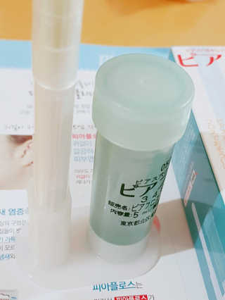 o7902o님이 올린 리뷰 사진 3