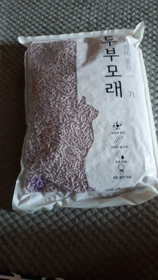 수선화님이 올린 리뷰 사진 2