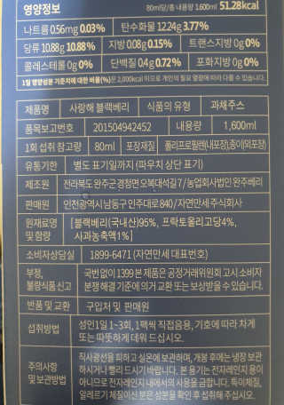 mejong님이 올린 리뷰 사진 3
