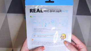 재유JaeYou님이 올린 리뷰 사진 3