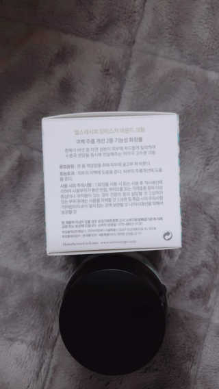 류뽕님이 올린 리뷰 사진 2