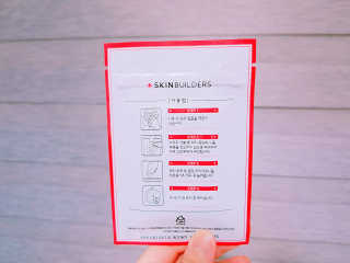 soja님이 올린 리뷰 사진 3