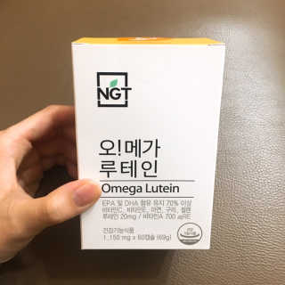 네츄럴굿띵스 오!메가루테인 60일분 — 5점을 준 리뷰어가 2019년 2월 올린 사용 사진