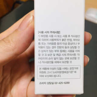 정수민님이 올린 리뷰 사진 2