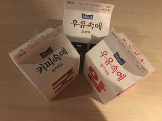 [매일유업] 우유속에 어쩌구_3개 세트 모바일 쿠폰 — 5점을 준 리뷰어가 2019년 10월 올린 사용 사진
