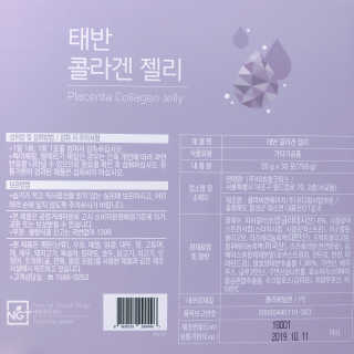 묵향가득님이 올린 리뷰 사진 3