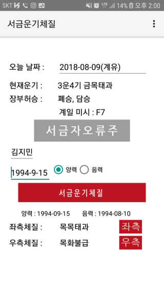 JiminKim님이 올린 리뷰 사진 2