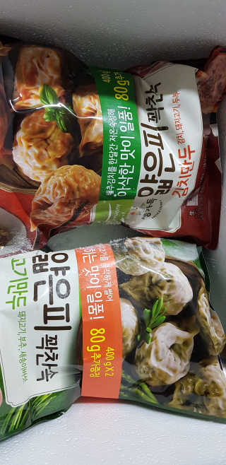 재미부부님이 올린 리뷰 사진 1