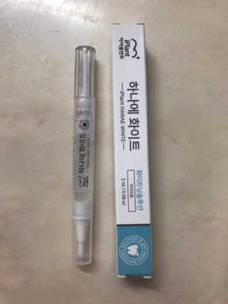 lael님이 올린 리뷰 사진 1