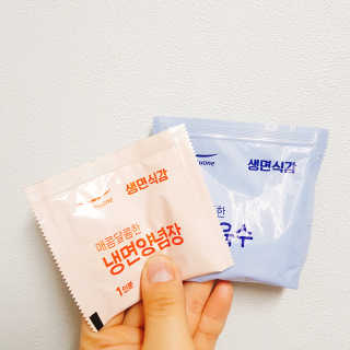 주여니이님이 올린 리뷰 사진 4