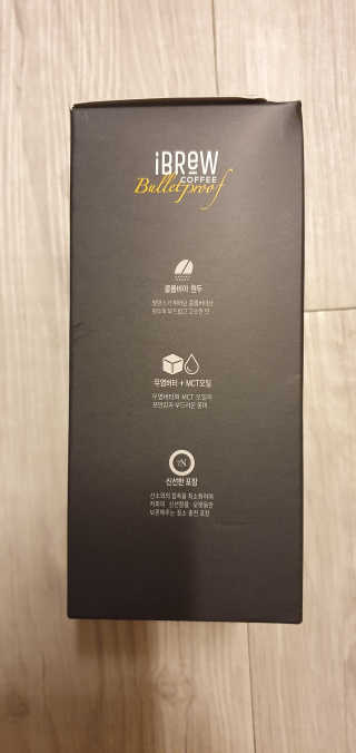 한국맥널티 아이브루 방탄커피 — 3점을 준 리뷰어가 2019년 9월 올린 사용 사진