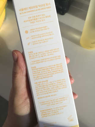 crewmin님이 올린 리뷰 사진 2