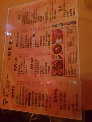 [역전포장마차_홍대] 2만원 내 메뉴 자유롭게 즐기기 — 4.67점을 준 리뷰어가 2018년 12월 올린 사용 사진