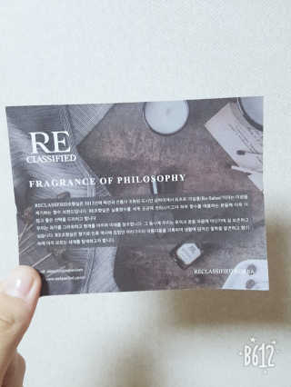 RECLASSIFIED INNER PEACE or A DREAM OF RED MANSIONS — 5점을 준 리뷰어가 2018년 8월 올린 사용 사진