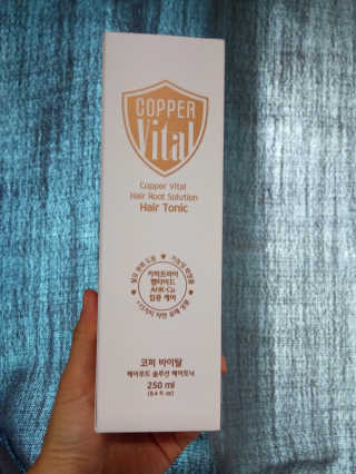 코퍼바이탈 헤어루트 솔루션 헤어토닉 250ml — 5점을 준 리뷰어가 2018년 9월 올린 사용 사진