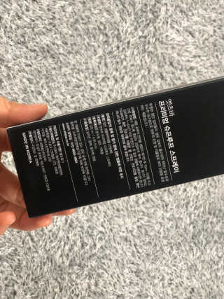 TaeYeon님이 올린 리뷰 사진 2