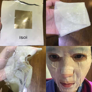 혀니혀니마미님이 올린 리뷰 사진 3