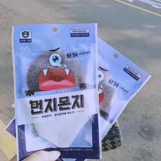 라엘렌님이 올린 리뷰 사진 2