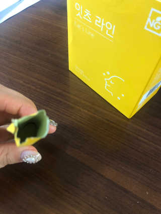 네츄럴굿띵스 잇츠 라인 30포 — 4점을 준 리뷰어가 2019년 11월 올린 사용 사진